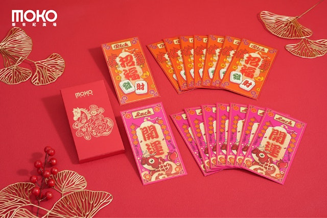 iLEND, 旺角貸款, 換新鈔2026, 馬年換新鈔, 換新鈔, 2026新鈔, 香港換新鈔, 滙豐換新鈔, 中銀換新鈔, 渣打換新鈔, 恒生換新鈔, 迎新鈔, 換新鈔, 新鈔套裝, 電子利是, 封利是, 2026利是, 私人貸款, 新春周轉, 開工利是, PayMe, BoC Pay 